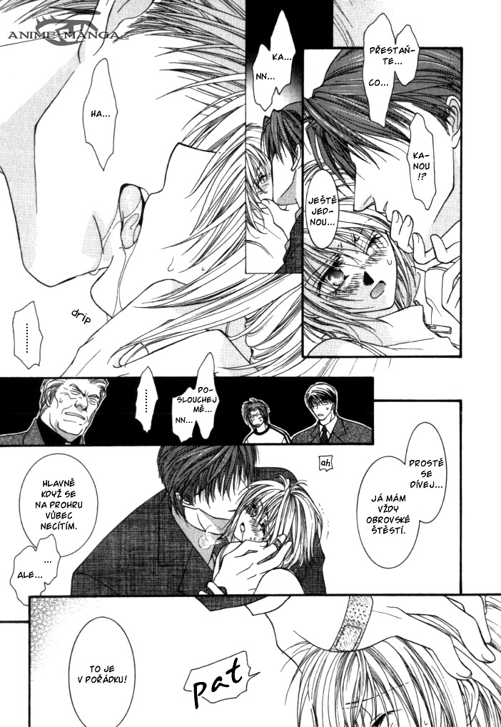 Okane ga Nai v01 c03 - 095.jpg